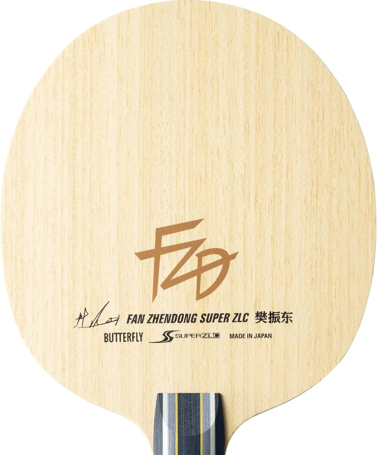 Butterfly Fan Zhendong Super ZLC Table Tennis Blade - Professional Table Tennis Blade - Available in Flared, Straight, and Chinese Penhold Handle Styles - Made in Japan