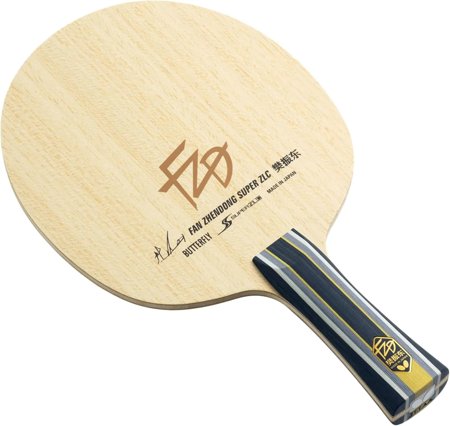 Butterfly Fan Zhendong Super ZLC Table Tennis Blade - Professional Table Tennis Blade - Available in Flared, Straight, and Chinese Penhold Handle Styles - Made in Japan