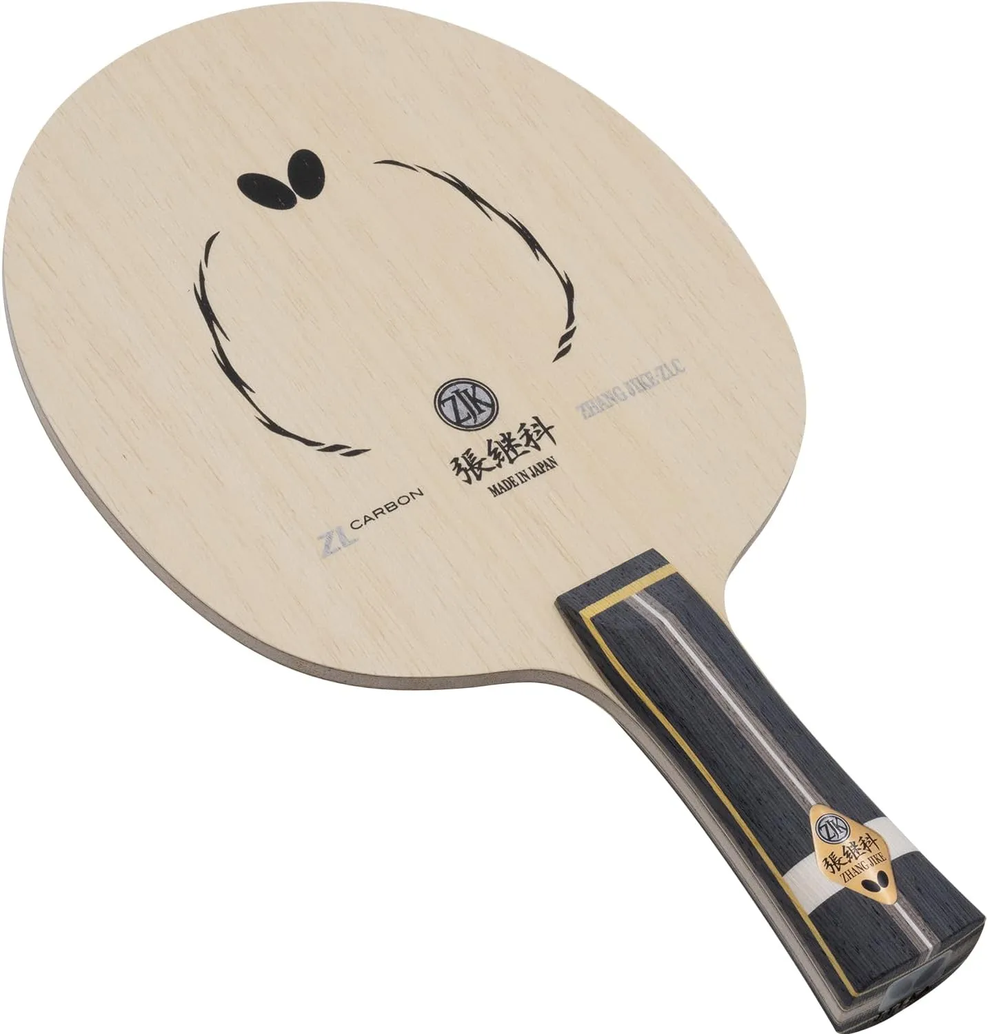 Butterfly Zhang Jike T5000 Table Tennis Blade - Professional Butterfly Table Tennis Blade - T5000 Carbon Blade - Available in AN, FL, and ST handle styles - Made in Japan
