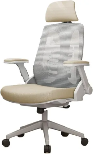Classic Ergonomic Chair Lumbar Support Office Chair Comfortable Swivel Computer Chair for Home Study Study Writing Seat Desk Task Chair(Beige)