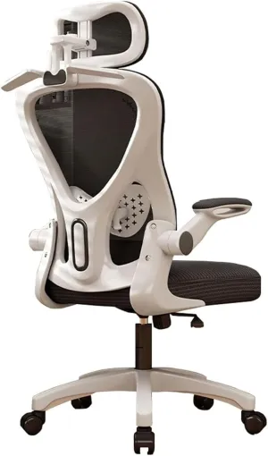 Comfortable Ergonomic Office Chair with Adjustable Headrest, Flip Armrests, Lumbar Support & Tilt Function for Home Office, Supports up to 300lbs