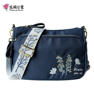 Flower Princess Embroidery Wide Strap Crossbody