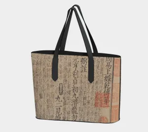 I Ching