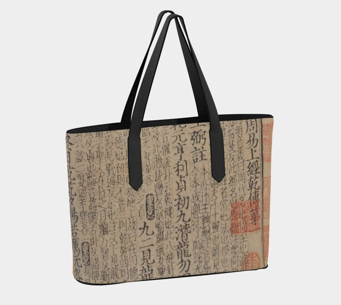 I Ching