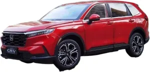 Metal Car Model 1:18 for Honda CR-V CRV SUV 2024 Alloy Miniature Car Model Scene Display(Red)