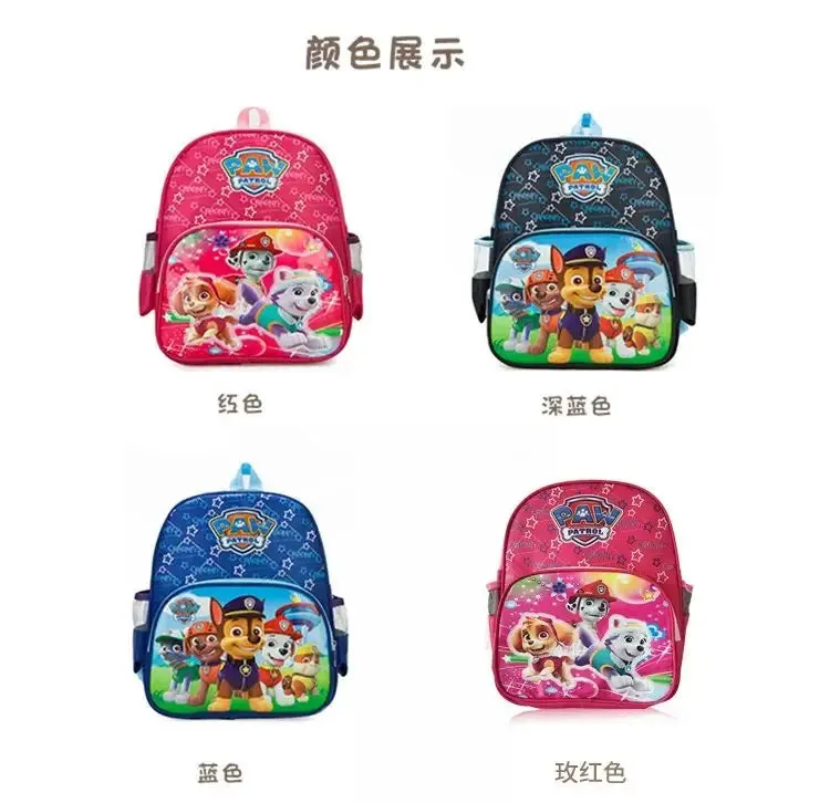 Mochilas periféricas para niños de la patrulla canina, mochilas escolares con estampado de cachorro Kawaii, bonitas bolsas para