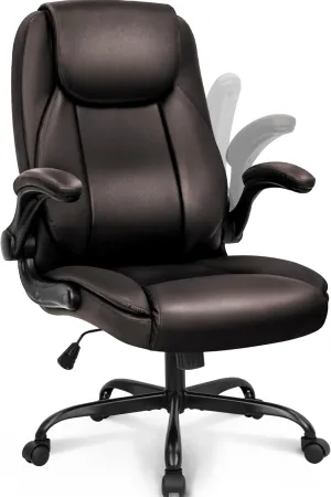 NEO CHAIR Ergonomic Office Chair PU Leather Executive High Back Computer Desk Chair Adjustable Height Flip-up Armrests Lumbar Support Swivel Rolling Wheels Comfy for Home Gaming (Brown)